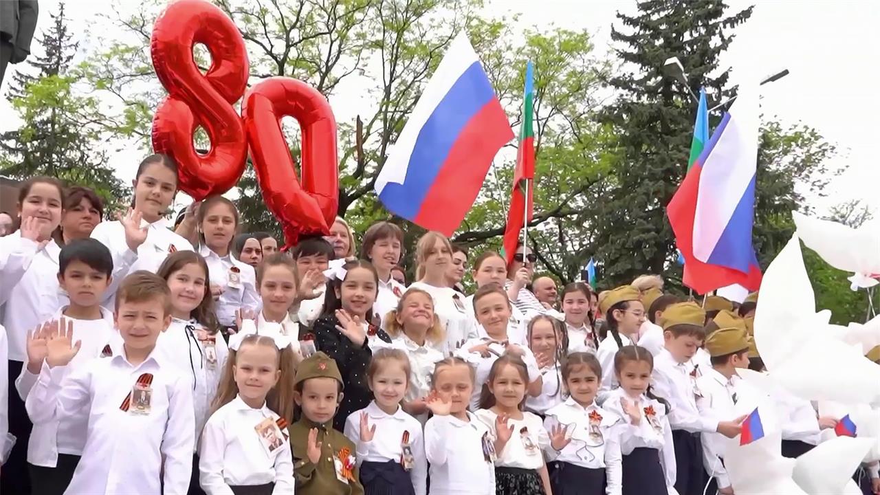 80-летие разгрома немецко-фашистских захватчиков уже отмечают по всей стране