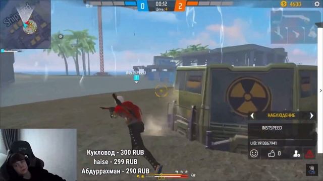 прошел проверку черноту с помощью зарубежной сенсы?! шах600 в шоке с моей игры 