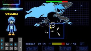 Почему Золотой Кактус - ИМБА? - Undertale Yellow