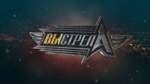 Экс-советник Олланда Пьер-Луи Басс✪Первый Проект