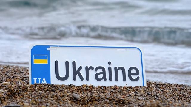 Я досліджую світ (Воронцова) 1 клас 2024р. ст. 54-61