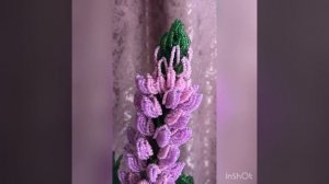 Люпин из бисера.