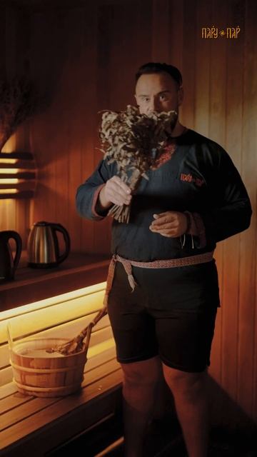 Про интерьер в бане #баня#интерьер#совет#рекомендации# смотреть онлайн