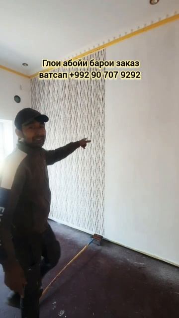 Узорный валик гули ороиши барои комнатахо смотреть онлайн