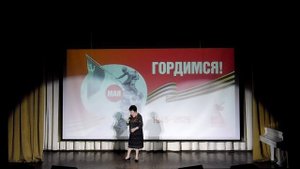 "Баллада о красках"