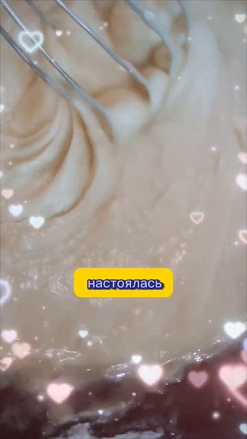 ПЕЧЕМ ВАЛЕНТИНКИ/Быстрый и бюджетный подарок на 14 фев? смотреть онлайн