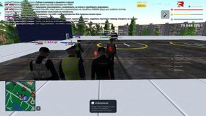 Grand Theft Auto  San Andreas