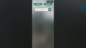 промокоды на туалет Fight