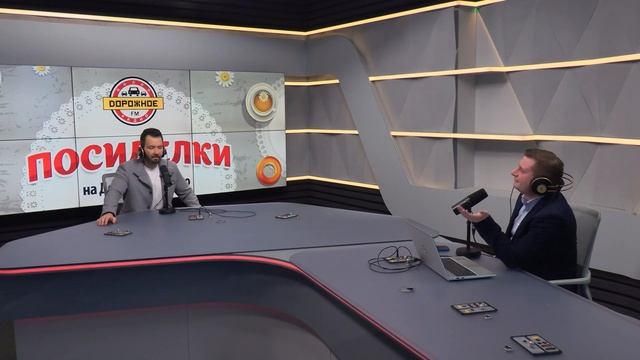 Денис Клявер в программе «Посиделки» о юбилее, новых м
