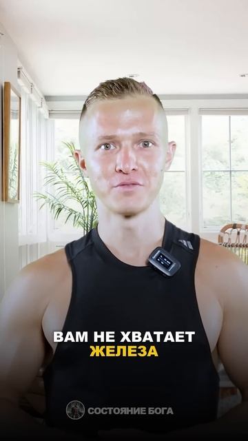 Какие ПРОДУКТЫ есть при разных проблемах со здоровьем