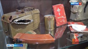 В Белгородском музее народной культуры работает выставка "Закат Цитадели"