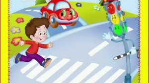 Безопасная Кубань