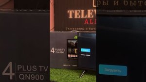 Самый Маленький телевизор с интернетом SMART TV 60см#мален