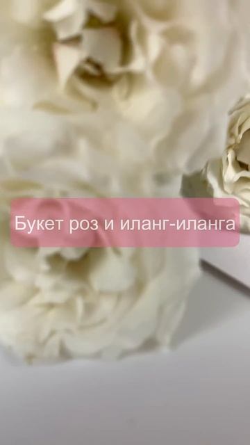 Знаменитые женские духи в стиле Шанель №5 💎