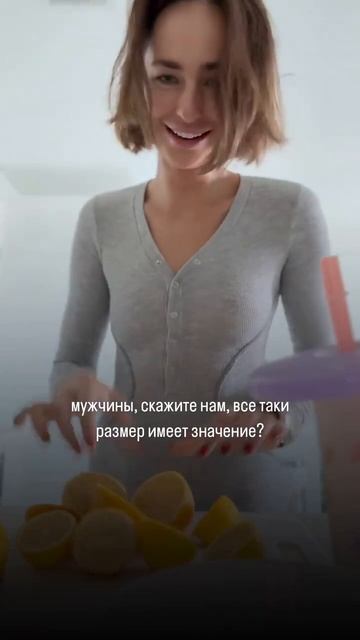 Маленькая грудь: Стеснение, которое мешает быть счаст?