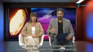 мужчина и женщина