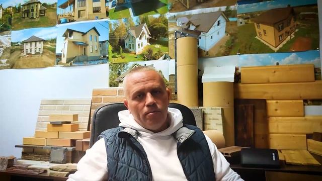 Можно ли строить дом осенью? #строительство #стройка #с смотреть онлайн