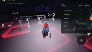 Продолжаю играть в Роблокс!!!!! Прохожу ПетаПета, но ест