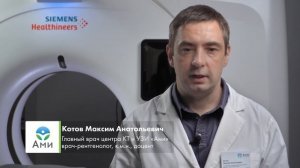 Можно ли узнать, есть ли аллергия на йод перед КТ с кон?