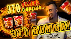 ТОКПОККИ, ЗА КОТОРЫЕ НЕ СТЫДНО ПРОДАТЬ ДУШУ | ТРЕШ ОБЖОР 53