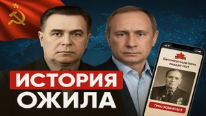 Ты не поверишь, что скрывает "Бессмертный полк Онлайн 2025". История оживает прямо на экране!