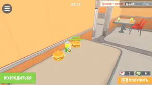 БЕГАЮЩИЙ ТУАЛЕТ | СМЕШНЫЕ МОМЕНТЫ В Hide Online. Катя и Карина