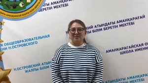 Видео-визитка «Моя будущая профессия-учитель», автор ?