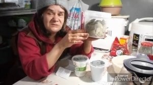Сорняк отмирает / Муж захотел вырастить.