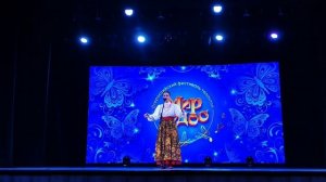 Бардина Лилия. Песня - «Говорила мне бабка лютая».