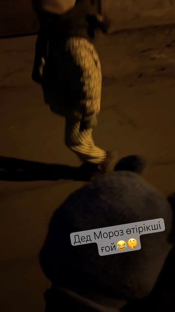 Азалия🌸 #детииродители #детицветыжизни #2025 #2024 #дети #b