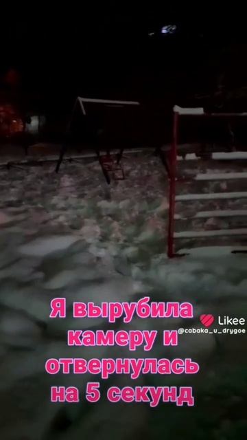 качели качаются сами по себе 😱