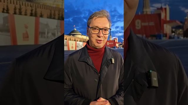 Президент Сербии подчеркнул, что гордится своей страной, которая может «самостоятельно и независимо