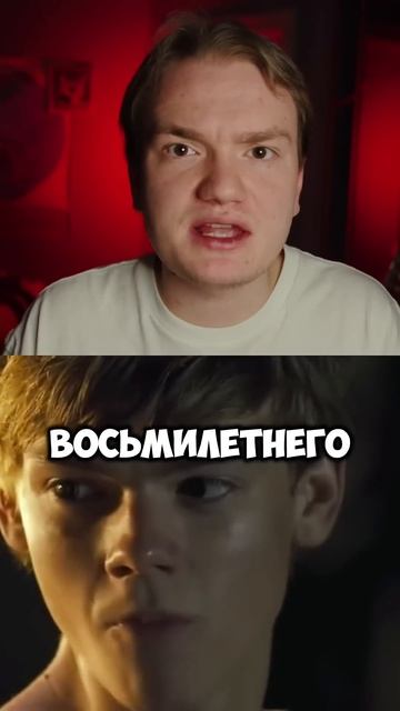 СКОЛЬКО ЕМУ ЛЕТ? - ЗАГАДКА ЗВЕЗДЫ ИГРЫ ПРЕСТОЛОВ #забар