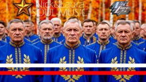 ⚡️AVA-X - ЭЙ, УХНЕМ 3.0! | Russian Deep House 2025 (Cover)