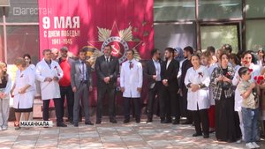 В ГКБ Махачкалы прошла акция посвященная 80-летию Победы