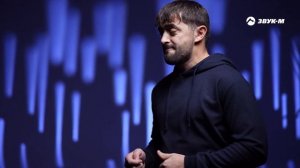 Роберт Каракетов - Сон | Премьера клипа 2025