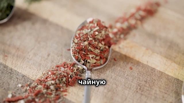 Примула. Первоцвет весенний. Целебный отвар и настой и