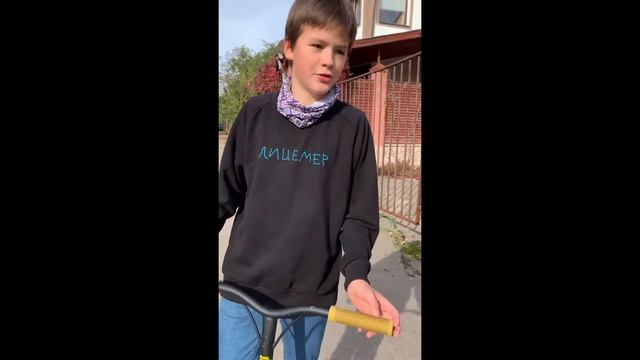 2 новых трюка для новичков!