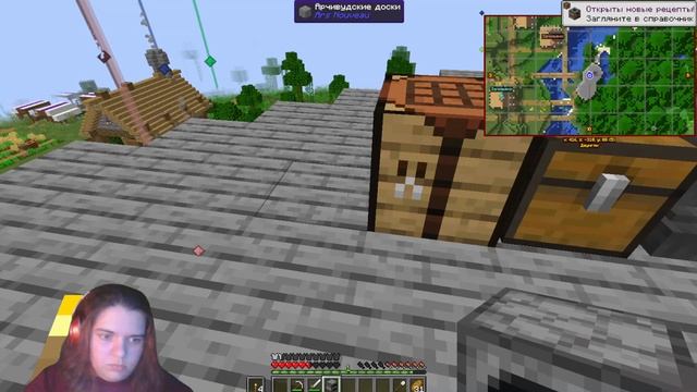 ИНДУСТРИАЛЬНОЕ ПРОХОЖДЕНИЕ #1 | Расстановка целей, пос? смотреть онлайн