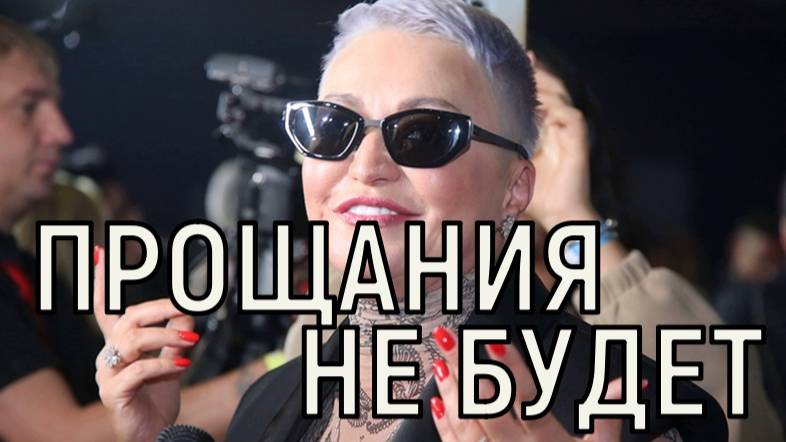Наглая ложь. Шокирующая информация о муже Кати Лель появилась в сети.