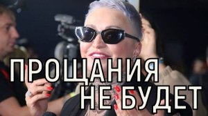 Наглая ложь. Шокирующая информация о муже Кати Лель появилась в сети.