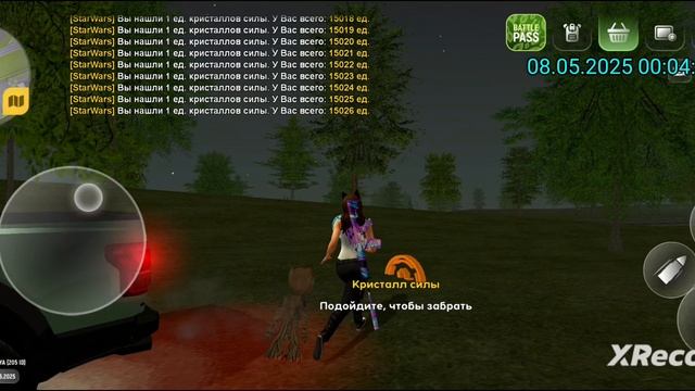 rutube.ru