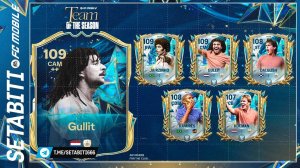 Дикая Имба Премьер Лига Команда Сезона FC mobile 25 • Старт ТОТС АПЛ • Team of the Season