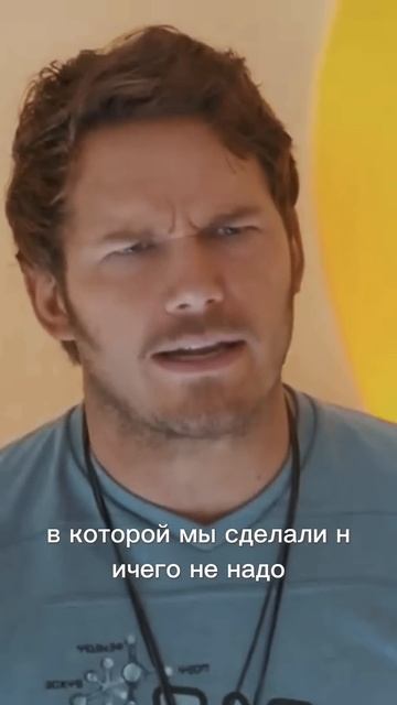 С такими друзьями и врагов не надо. Стражи Галактики 2.