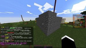 Как ЗАПРИВАТИТЬ ДОМ без деревянного топора на сервере