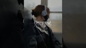 Камин Speed song