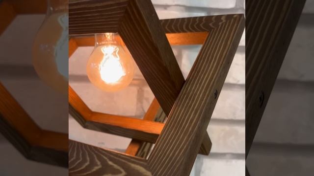 Светильник подвесной WL18/1 Palisandr в стиле лофт