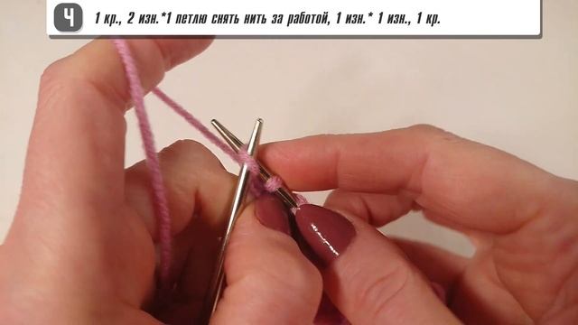 Простой фоновый узор спицами / Knit pattern / Knitting DIY