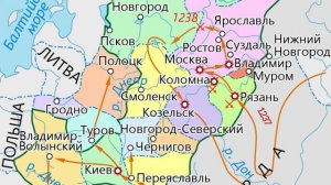 Краткий пересказ §19 Батыево нашествие на Русь. Истори?