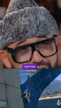 ⚠️ Гуччи — это не мода, а диагноз? Его версия в тг @Inbizet
#интервью #стиль #юмор